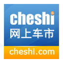 网上车市
