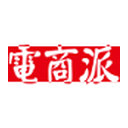 电商派